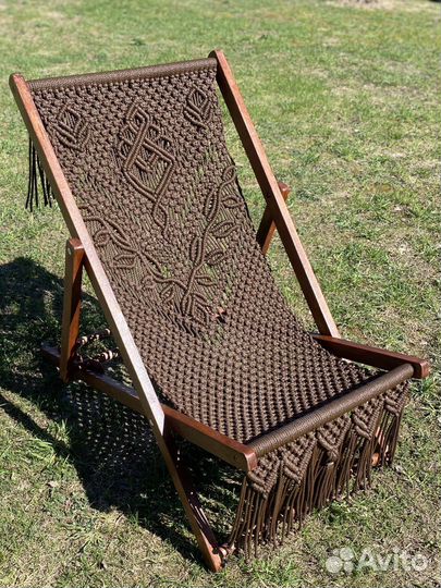 Кресло шезлонг складное в стиле макраме