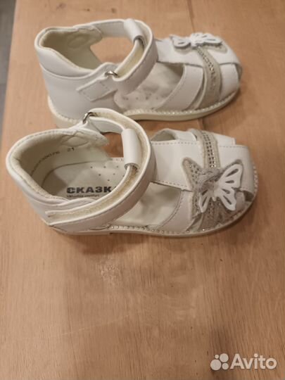 Туфли сандали для девочки
