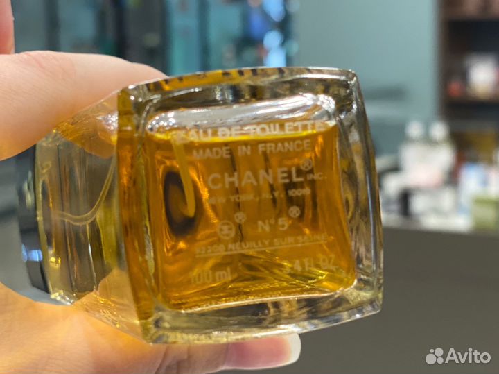 Распив Chanel №5 Woman туалетная вода