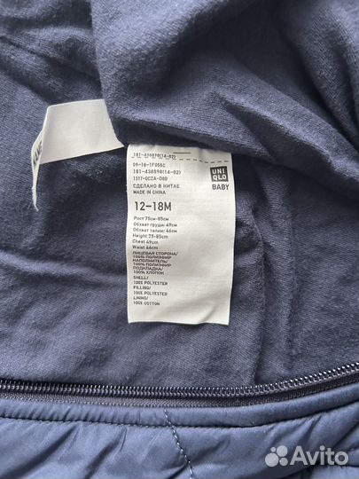 Комбинезон uniqlo 12-18