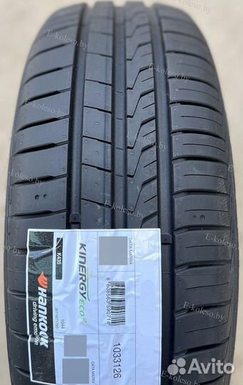 Hankook Ventus Prime 4 K135 225/50 R17 94W