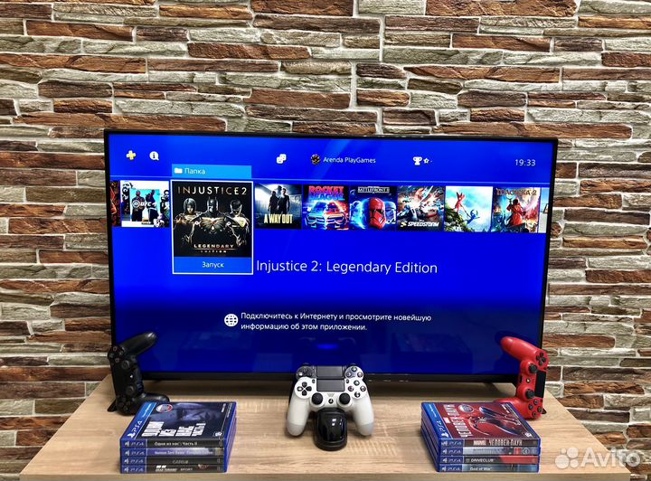 PS4 Аренда/Доставка/Продажа/Прокат