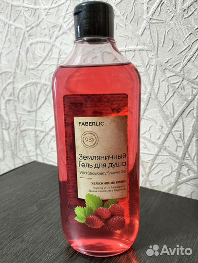 Гель для душа