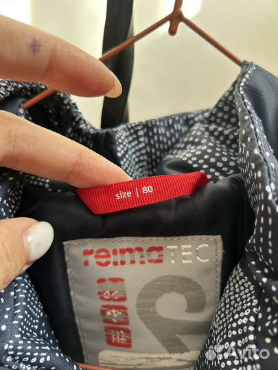 Комбинезон детский осенний reima 80