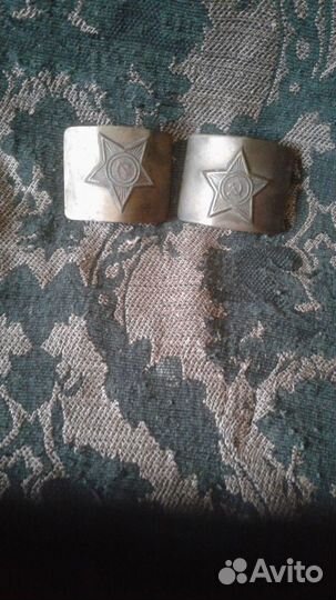 Пряжка СССР