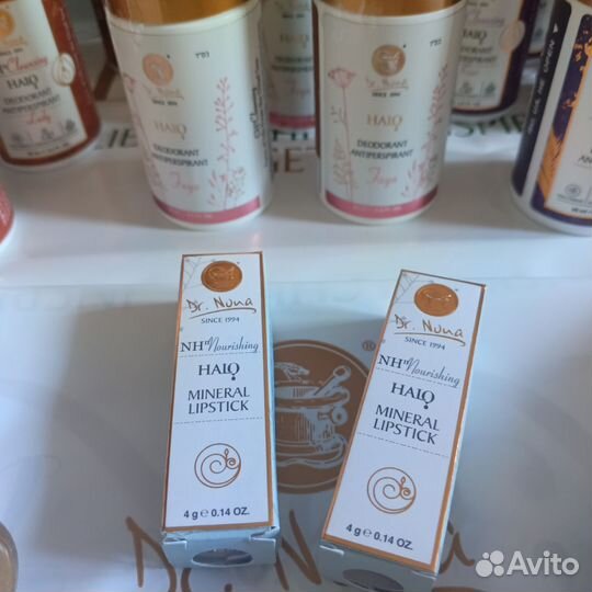 Помада Доктор Нонна