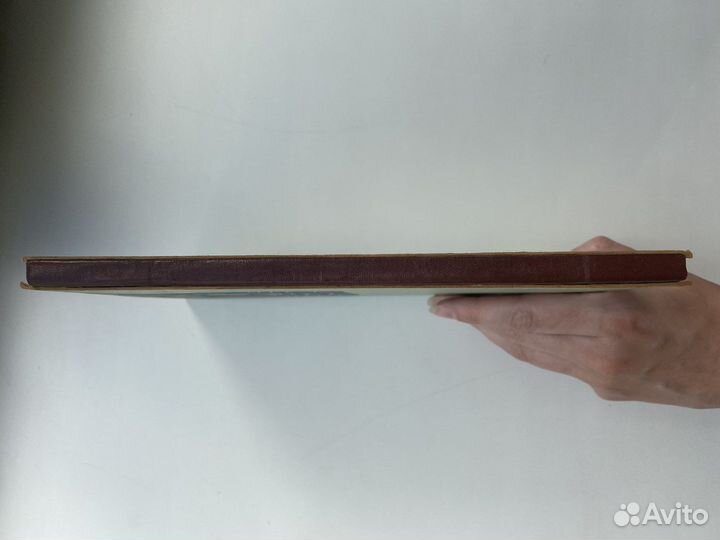 Антикварная книга Андрэ Мариус «Христофор Колумб»