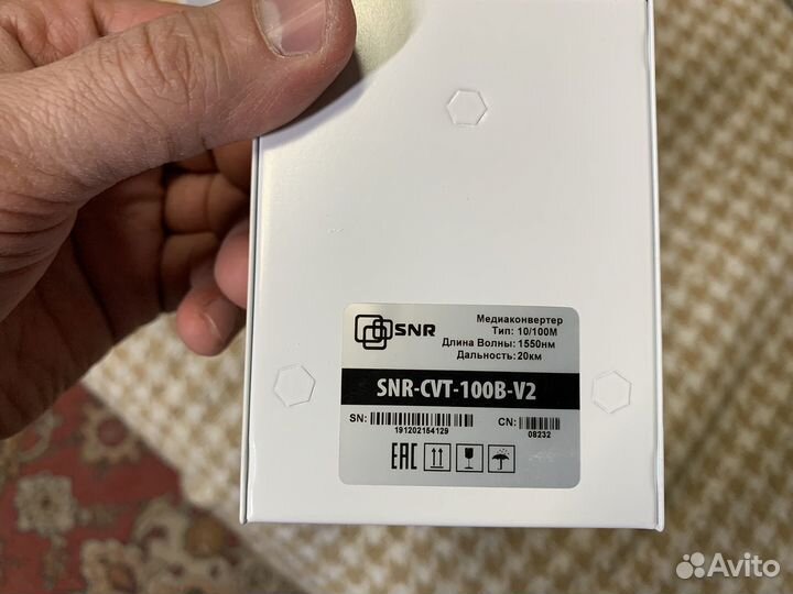 Медиаконвертер SNR SNR-CVT-100B-V2
