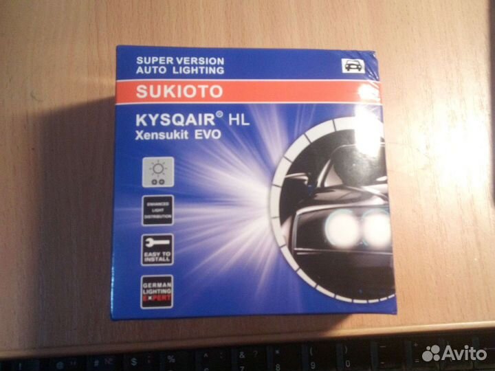 Ксеноновые лампы d4r комплект 2шт