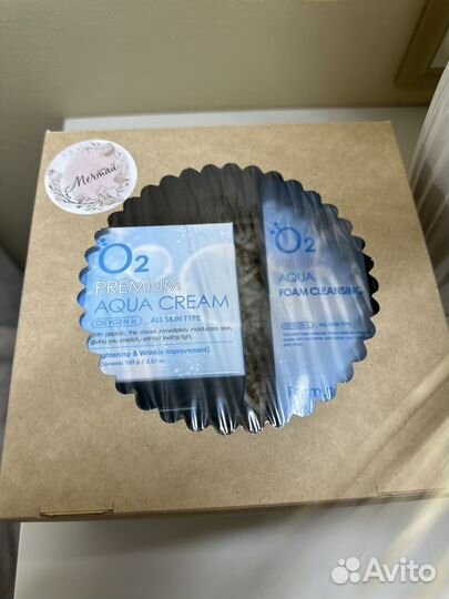 Набор оригинальной корейской косметики