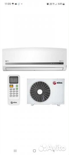 Инверторный кондиционер