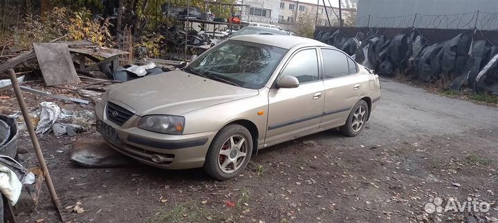 Плафон салонный hyundai elantra 00-06