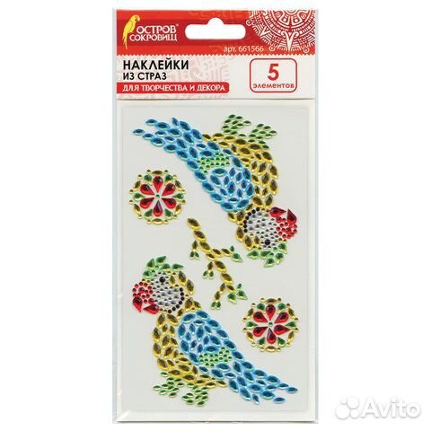 Наклейки готовые из страз попугай, 5 декоративных