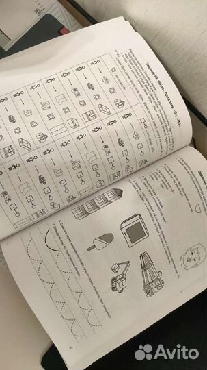 Тетрадь логопедическая