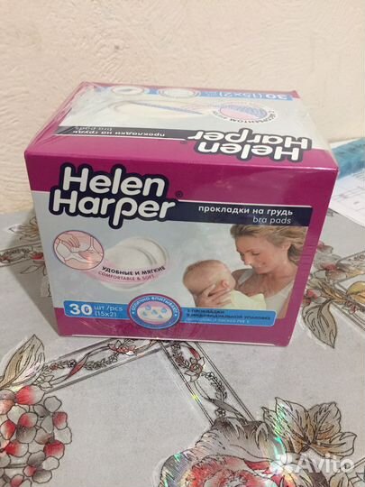 Прокладки для груди