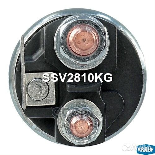 Втягивающее реле стартера SSV2810KG Krauf