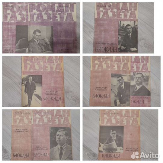 Маршалы и участники о Великой Отечественной войне