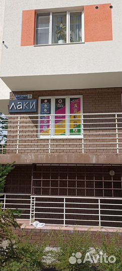 Наружная реклама вывеска