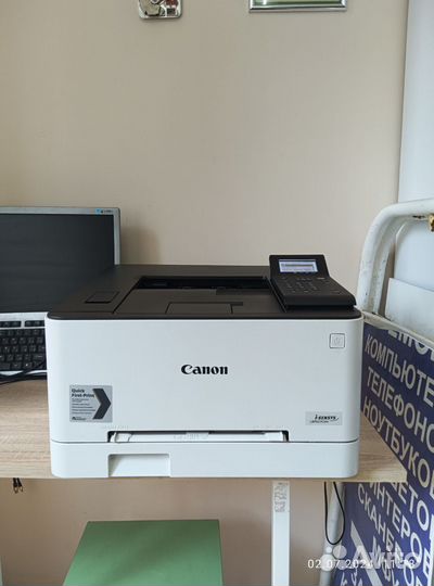 Принтер цветной canon i sensys lbp 623Cdw