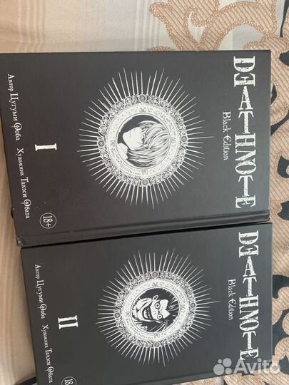 Манга тетрадь смерти