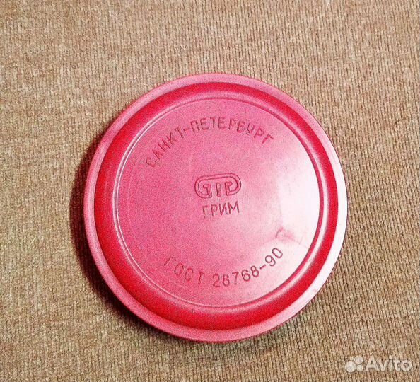 Румяна, грим