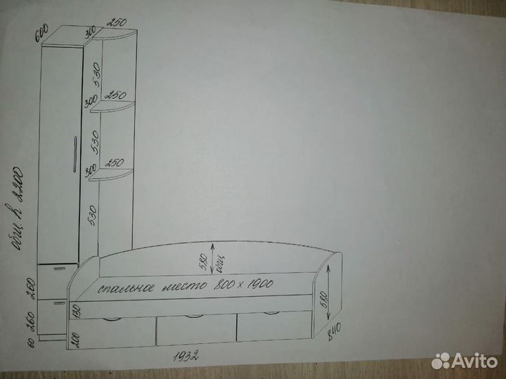 Детсий уголок (кровать выдвижными ящиками, шкаф)