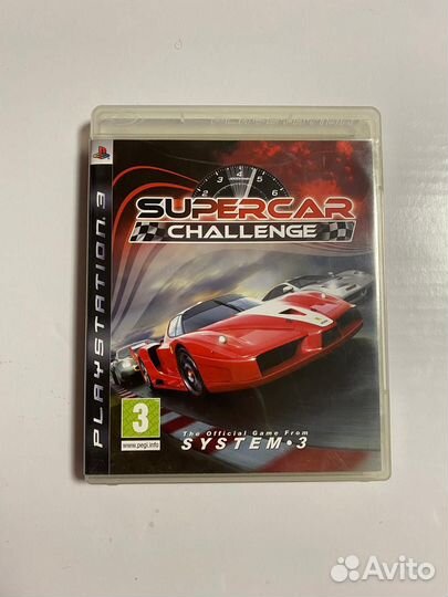 Supercar challenge ps3