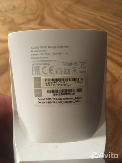 Повторитель сигнала TP-link RE200