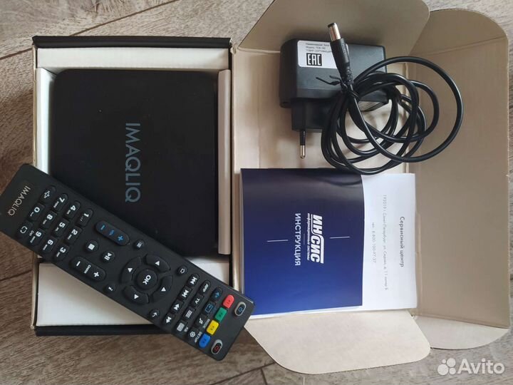 Приставка тв инсис