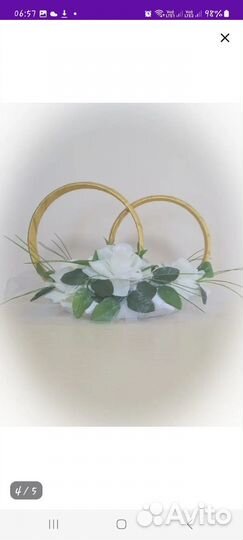 Украшение свадебное на машину