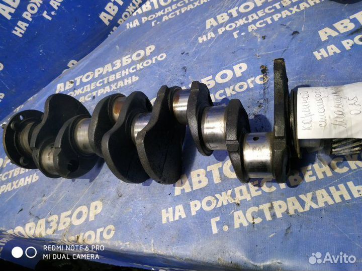 5443207f вал коленчатый. Коленвал газ 3302. Коленвал рено дастер. Коленчатый вал газ 66. Коленчатый вал змз 406.