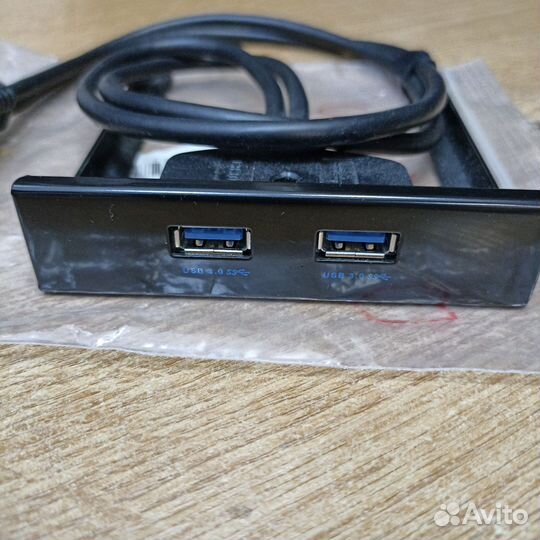 USB хаб 3.0 для компьютера