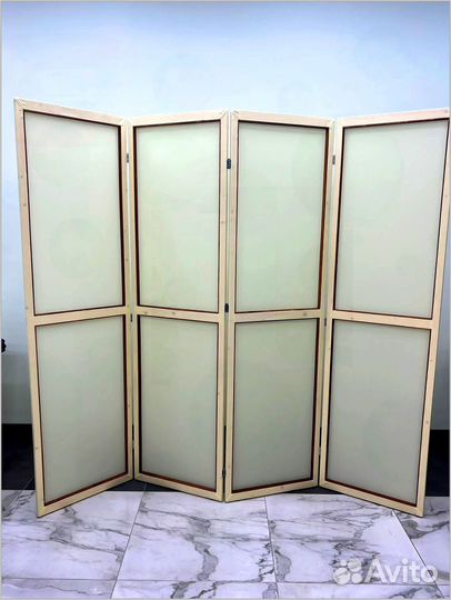 Ширма Ширма