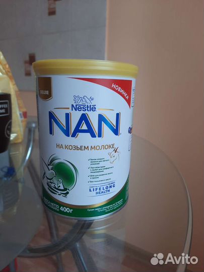 Детская смесь на козьем молоке