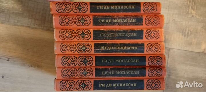 Мопассан (за все тома)