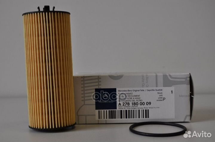 Фильтр масляный вставка A2781800009 mercedes-benz