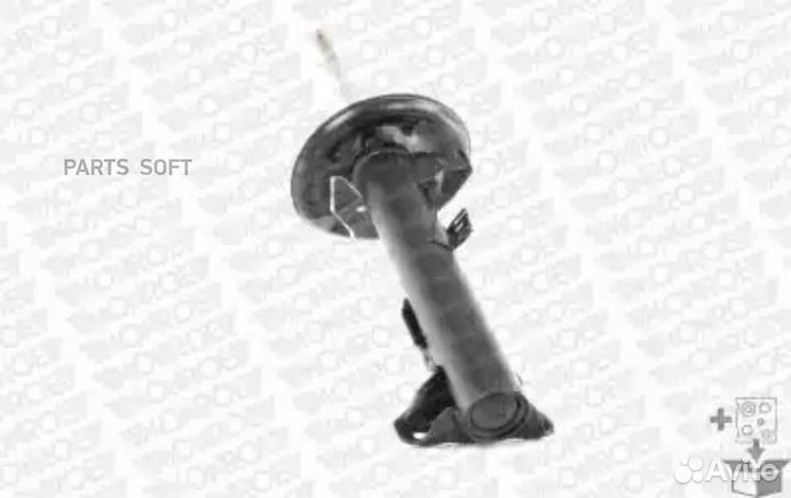 Monroe 742034SP Стойка амортизационная - OESpectru