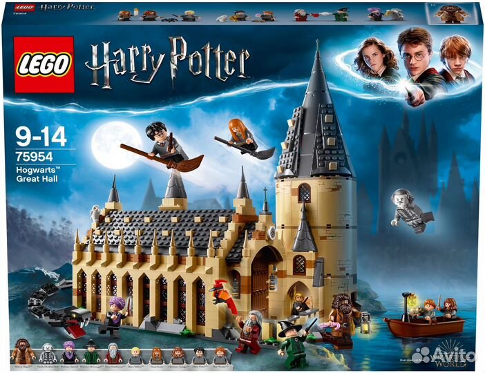 Lego harry potter 75954