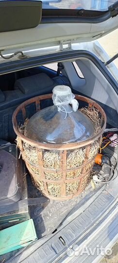 Бутыль стеклянная 50 литров