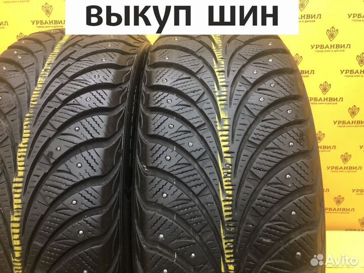 Goodyear UltraGrip Extreme 225/60 R17 99T