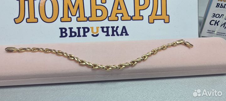 Золотой браслет