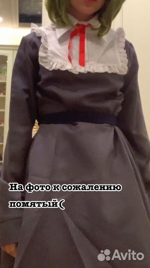 Косплей Монака