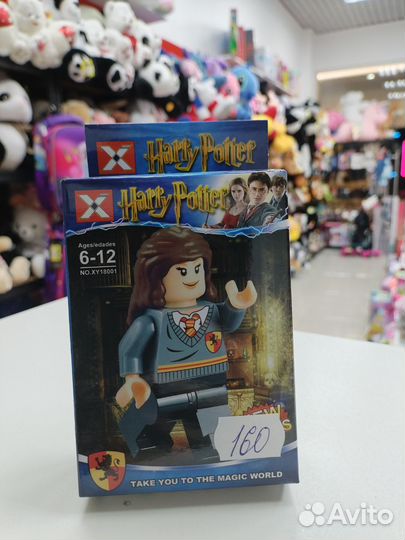 Фигурки Лего Гарри Поттер