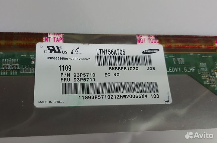 Матрица 156 40 pin