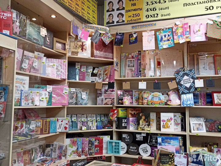 Фоторамки и фотоальбомы