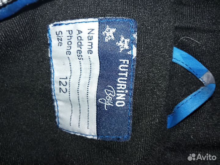 Комбинезон осень -зима детский