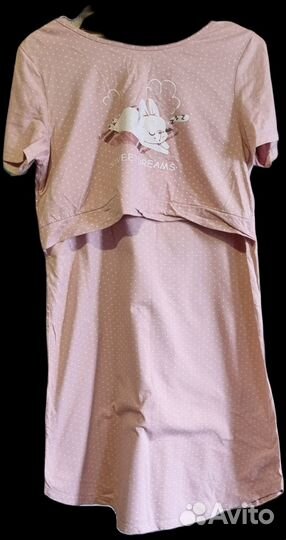 Вещи пакетом для беременной