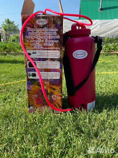 Опрыскиватель аккумуляторный
