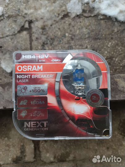 Галогеновые лампы HB4