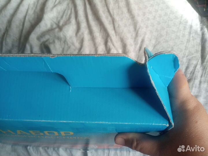 Набор первоклассника школьника канц